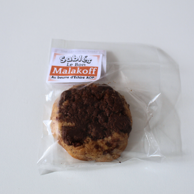 Biscuit gourmand individuel